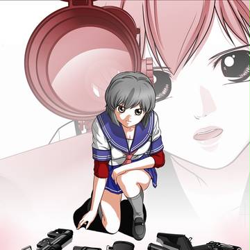 人外