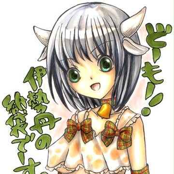 2009年賀状ボツ①
