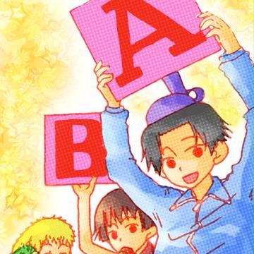 ABC