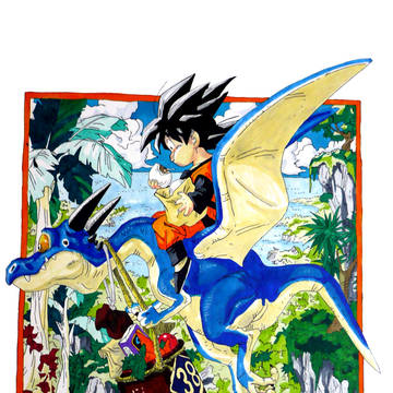 ドラゴンボール