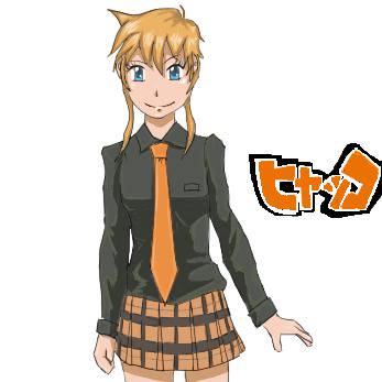 とらこ