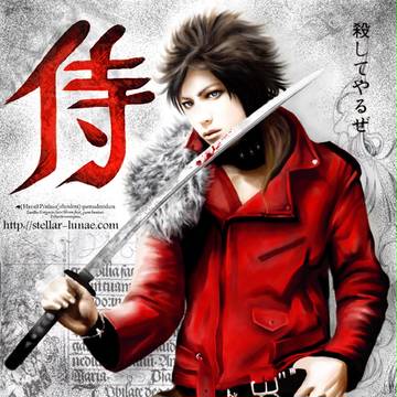 Modern samurai-Toma ikuta