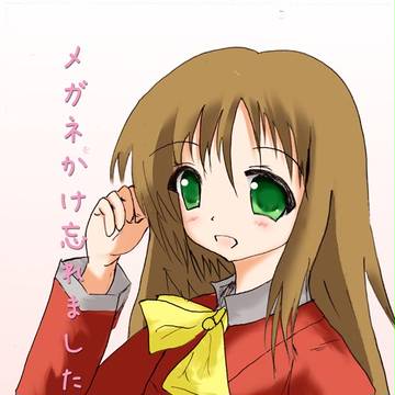 めがねかけ忘れました