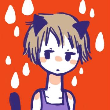 みるく