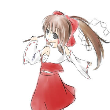 脇
