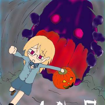 10月