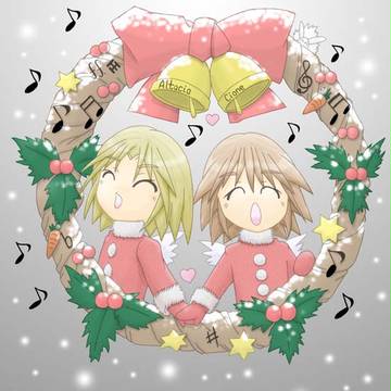 メリクリ