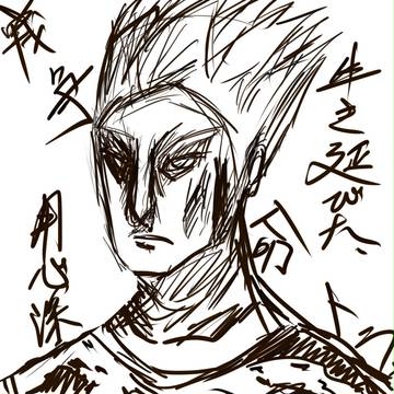 マチス