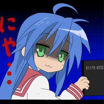 デスこなた