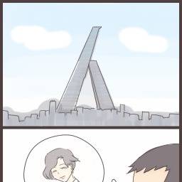 母性