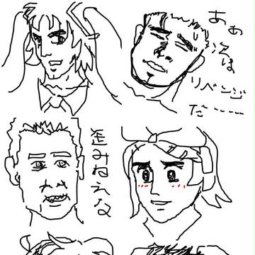ガチムチてゐ