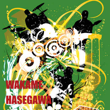 HappY  X ' MasO
