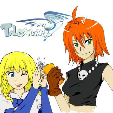 ティチエルとミラ