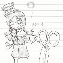 授業中に書いてみた１１