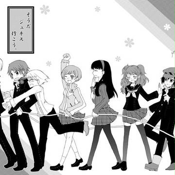 新刊表紙