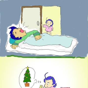 パジャマサンタ