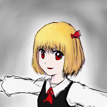 るーみあ