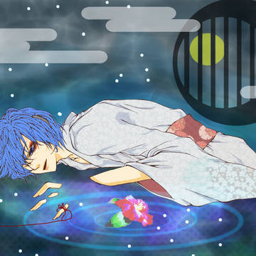 KAITO