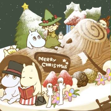 クリスマスがやってきた