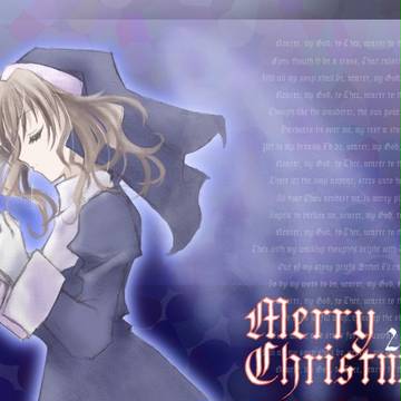 クリスマシスター