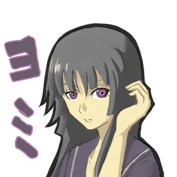 黄泉♪黄泉♪
