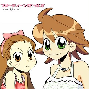 14girls