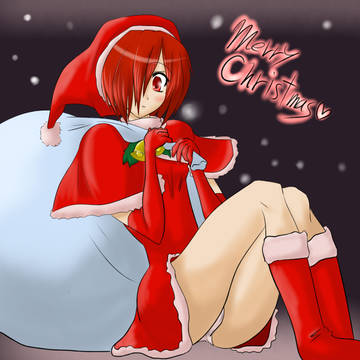 MerryChristmas
