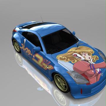 コレユイ痛車