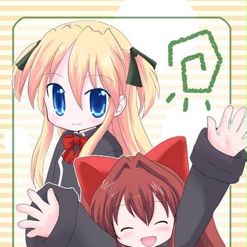 C75表紙(文字無し版)