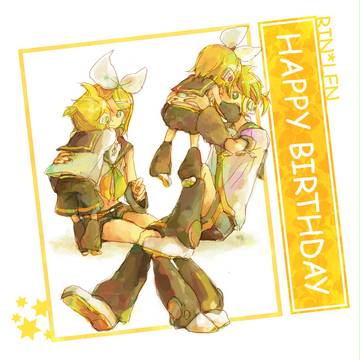 おめでとう