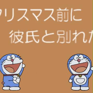 悲しい現実