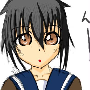 ん~。