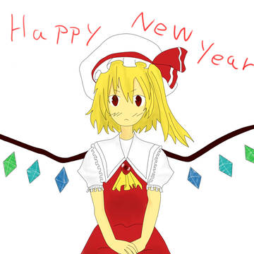 フラン