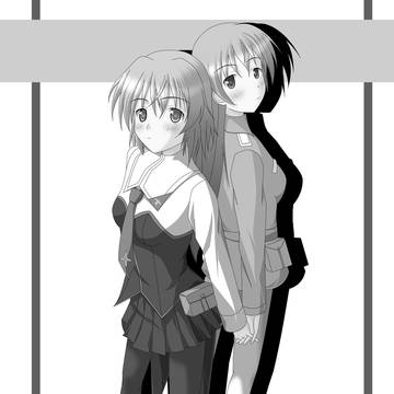 C75表紙