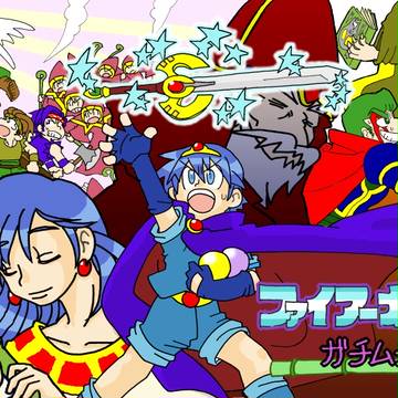 ファイアーカトブレム　18章
