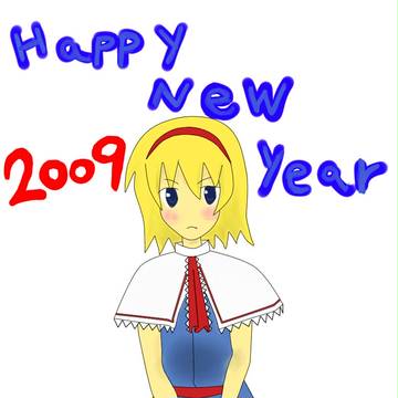 アリス。マーｇ（ｒｙ