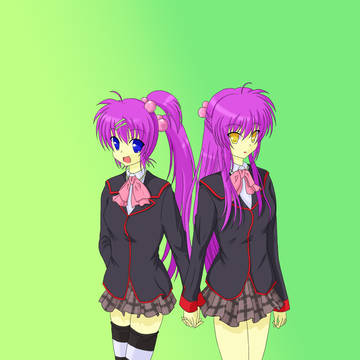 はるかな