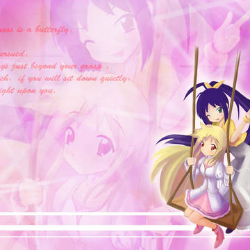mabinogi