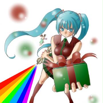 遅かったっ！