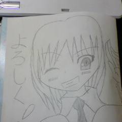 よろしく絵
