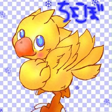 チョコボ