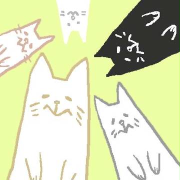 最期の瞬間