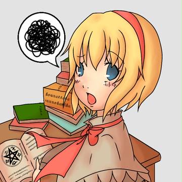 アリス