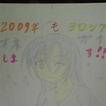 オリキャラ