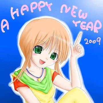 2009年賀