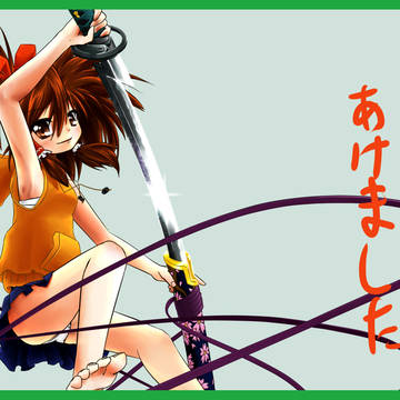 年賀絵