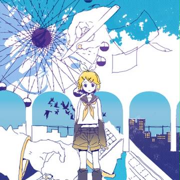 イリュージョン