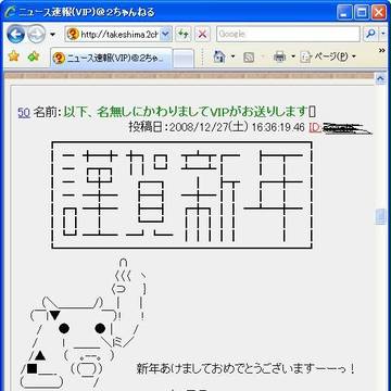 修正orz