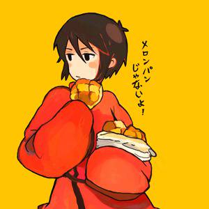 メロンパンじゃないよ