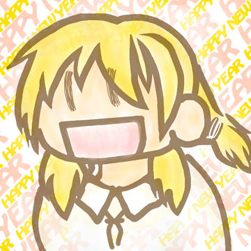宮ちゃん